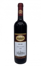 Sevar 2022