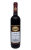 Sevar 2022